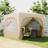 Outsunny Pavillon 3x3m wasserabweisend Stabil Winterfest Produktbild-Vorschau 2