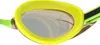 Speedo Vanquisher 3.0 Mirror Schwimmbrille Senior Produktbild-Vorschau 5