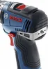 Perceuse-visseuse sans fil Bosch GSR 12V-35, 2 batteries Voir les images du produit 7