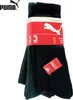 Sportstrümpfe mit Frottee-Sohle – Marine – 35-38 Produktbild-Vorschau 6