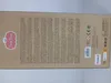 Baby-Puppe Paola Reina Sonia 36 cm Produktbild-Vorschau 2