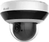 A close-up studio shot of a white and black dome security camera. Produktbild-Vorschau