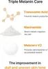 Marketing image detailing the triple melanin care ingredients and their benefits for skin tone improvement. Náhľad obrázku produktu
