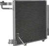 NISSENS 940108 Kondensator Klimaanlage für FORD Fiesta Mk6 Produktbild-Vorschau 4