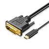 MMOBIEL USB-C auf DVI Kabeladapter - USB-C Stecker zu DVI-D Produktbild-Vorschau 1