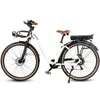 A white electric bicycle with a front basket and rear rack is shown against a white background. Produktbild-Vorschau