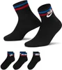 Nike EVERYDAY ESSENTIAL M Produktbild-Vorschau 1