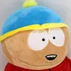 South Park Plüsch Set - ca. 23 cm Produktbild-Vorschau 4