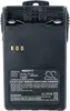 vhbw Akku kompatibel mit TYT -777 Funkgerät, Walkie Talkie Produktbild-Vorschau 3
