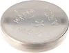 Varta Knopfzelle Silberoxid V390/SR54 1 Stk. Produktbild-Vorschau 8