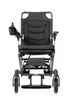 Fauteuil roulant électrique pliable SLS801 en aluminium | Voir les images du produit 9