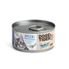 A single can of cat food is shown against a white background. Produktbild-Vorschau