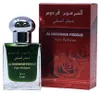 Firdous - Olio di fragranza - Volume: 15ml Anteprima dell’immagine prodotto 1