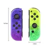 NS-Schaltergriff JOYCON-Funkgriff linker und rechter Griff Produktbild-Vorschau 2