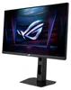 ASUS ROG Strix XG248QSG Ace, 61,2 cm (24.1"), 1920 x 1080 Náhled obrázku produktu 11