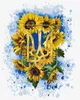 Malen nach Zahlen – Sonnendreieck 40 x 50 cm – Ideyka Produktbild-Vorschau 1