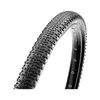 Maxxis Reifen Rambler 27.5x2.25" 47-584 schwarz TLR faltbar Produktbild-Vorschau 6
