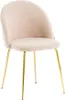 A single chair shown against a white background. Voir les images du produit