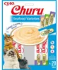 Inaba Cat Churu 20x14g (280g) Kremowy Przysmak Dla Kota Podgląd zdjęcia produktu 7
