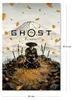 Ghost Of Yotei Poster Key Art PlayStation 5 61 x 91,5 cm Produktbild-Vorschau 2