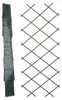 Rete verde Progarden (150 x 55 cm) Anteprima dell’immagine prodotto 10