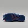 Nike Air Jordan 12 Retro "French Blue" CT8013-114, Größe: Produktbild-Vorschau 8