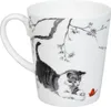 Könitz Becher Wunderbar - Cats im Geschenkkarton, Tasse, Anteprima dell’immagine prodotto 2