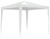 vidaXL Tenda per feste 2,5 x 2,5 m Bianco Anteprima dell’immagine prodotto 7