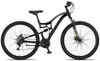 Chillaxx Bike Falcon prémiové horské kolo ve velikosti 24 a Náhled obrázku produktu 2