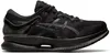 Chaussures Asics Meta Ride 1011A142002 Voir les images du produit 6