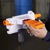 Nerf N-Strike Modulus Mediator Produktbild-Vorschau 6