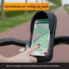 R2B Waterdichte Telefoonhouder Fiets tot 7 inch - 360° Productafbeelding-voorbeeld 6