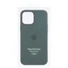 Apple MHLC3ZM/A, Cover, Apple, iPhone 12 Pro Max, 17 cm Produktbild-Vorschau 3