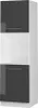 A tall, narrow cabinet with dark gray doors and a white open shelf in the middle. Produktbild-Vorschau
