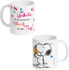 The Peanuts Tasse Snoopy - Ein Lächeln ist der schönste Produktbild-Vorschau 1