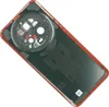 Gehäuse Rückseite für Honor Magic 5 Pro Backcover Produktbild-Vorschau 2