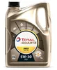 Total Quartz Ineo Longlife 5W-30 5 Liter Produktbild-Vorschau 5