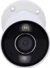 Ajax BulletCam HL IP Bullet kamera, 5 MP, 2,8 mm, Náhled obrázku produktu 2