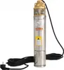 IBO | Tauchpumpe 4SKM150 - 1100W - Edelstahl - Effizientes Produktbild-Vorschau 6