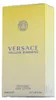 Versace Yellow Diamond balsam do ciała 200ml Podgląd zdjęcia produktu 9