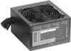 Stromquelle Mars Gaming APIII500 500W 500 W 6 W ATX Produktbild-Vorschau 4
