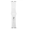 Apple Watch Sport Armband 38mm / 40mm / 41mm Weiß Band Produktbild-Vorschau 2