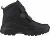 Winterstiefel  Ecuador V 44 Produktbild-Vorschau 11