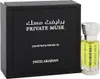 A black box and a small bottle of perfume are shown against a white background. Voir les images du produit