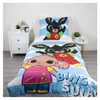 Bing Sula Bettwäsche Set 140×200cm, 70×90 cm Produktbild-Vorschau 2