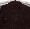 1 kg Eisenoxidpigment Braun Farbzusatz für Mörtel, Beton, Produktbild-Vorschau 2
