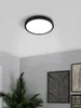 Eglo Spot à encastrer Fueva 5 LED 20W rond noir Voir les images du produit 5