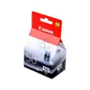 Canon PG-50 - Nero - Originale - Serbatoio d'inchiostro - Anteprima dell’immagine prodotto 21