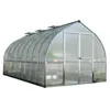 A greenhouse on a white background. Náhled obrázku produktu