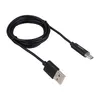 USB-A auf USB-C Kabel mit LED-Ladeanzeige Produktbild-Vorschau 4